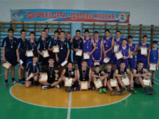 Баскетбол Белогорск