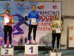 Батырева-чемпионка