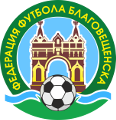 Благовещенская городская спортивная общественная организация «Федерация футбола»